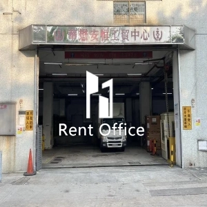 On Hang Industrial Centre-4