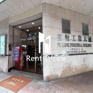Fu Hang Industrial Building-4
