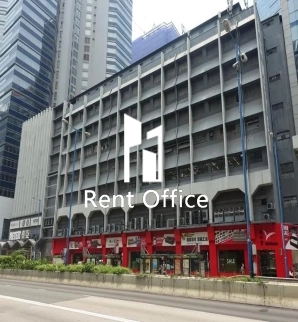 Meyer Industrial Building