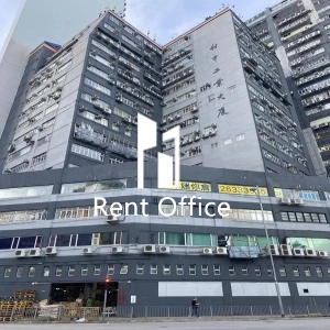 利中工業大廈-2