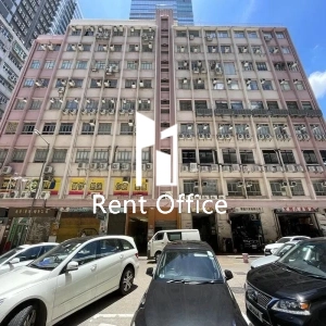 匯華工廠大廈-0