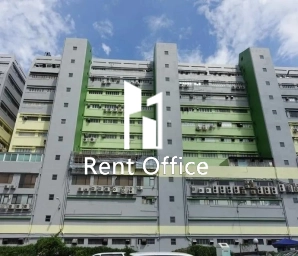 葵德工業中心第一座