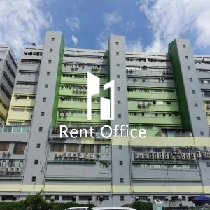 Kwai Tak Industrial Centre Block 1-0