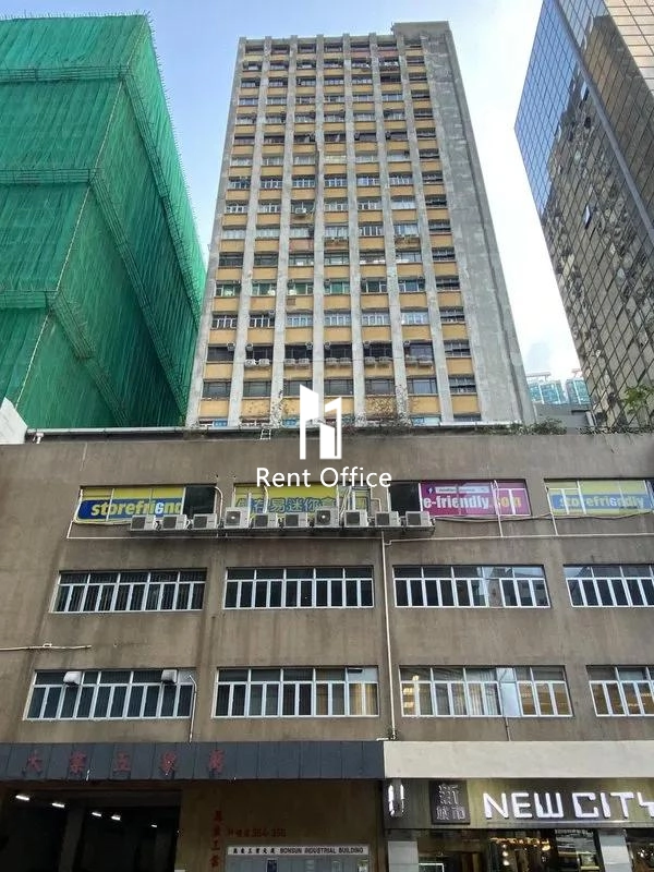 Bonsun Industrial Building