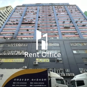 Pahsang Industrial Building-1