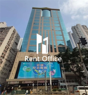 Emperor Group Centre