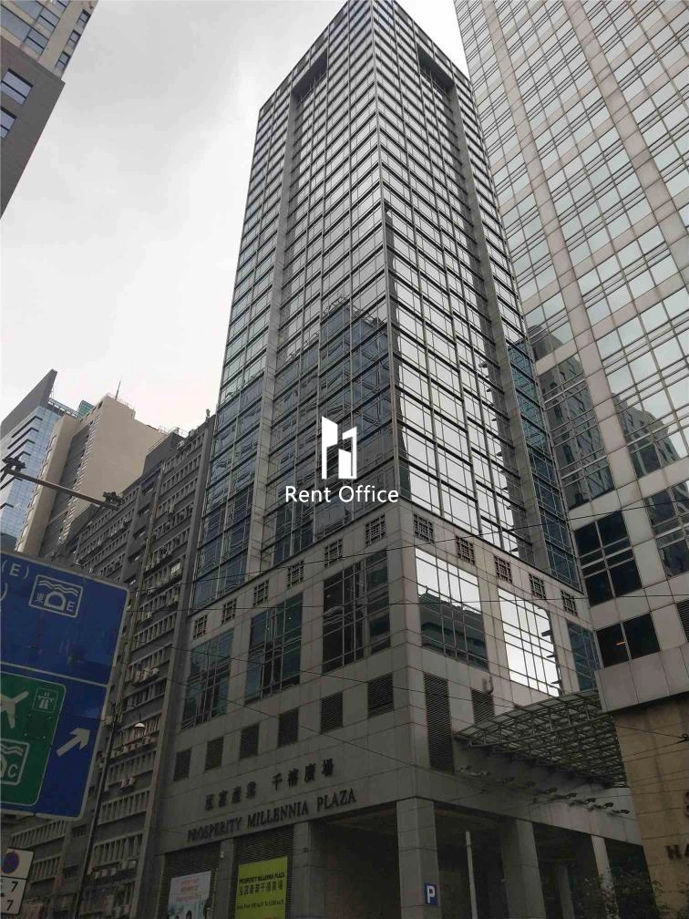 Deep Lake Rich Industry Millennium Square