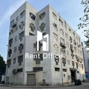 On Hang Industrial Centre-3