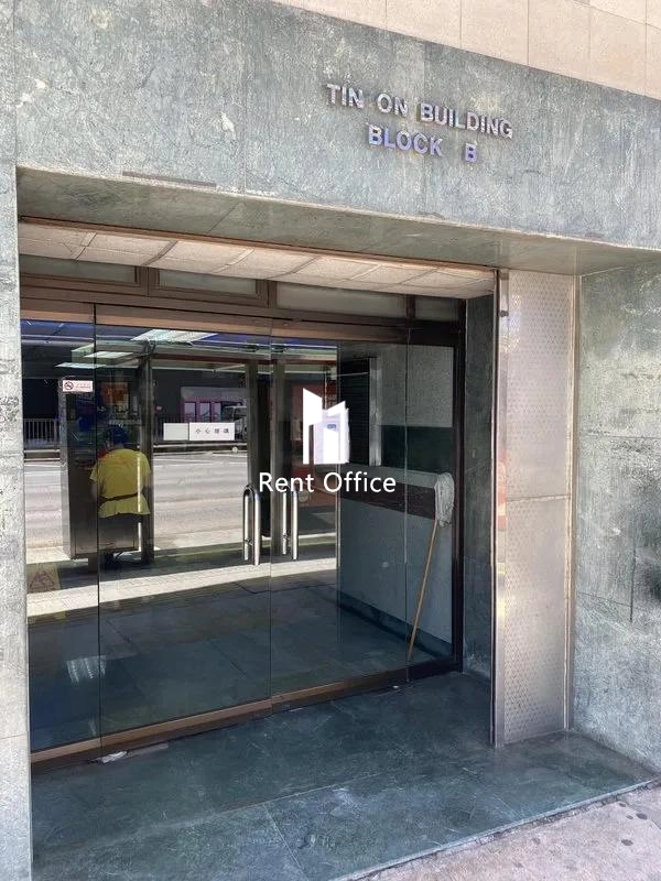 天安工業大廈B座