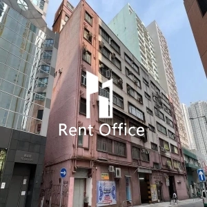 合時工廠大廈-0