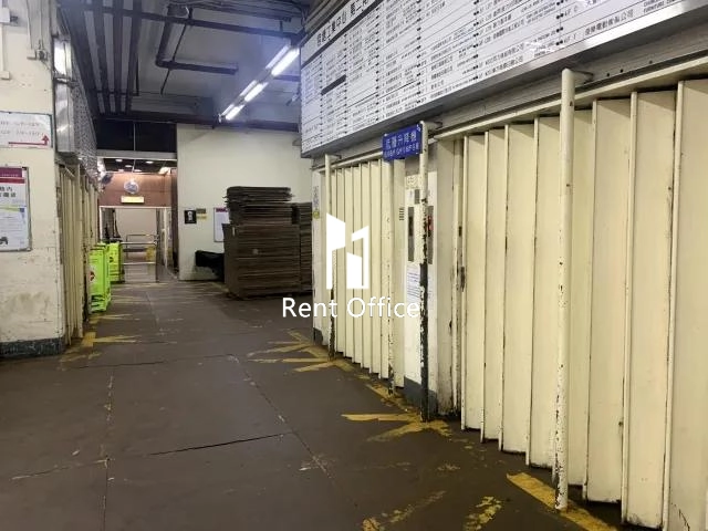 观塘工业中心第二期