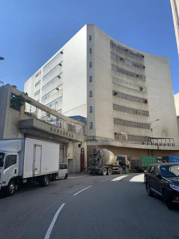 Tai Yick Industrial Building