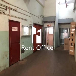 Wah Tat Industrial Centre Block B-10