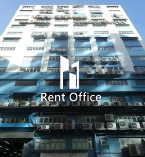 Lucky Factory Building