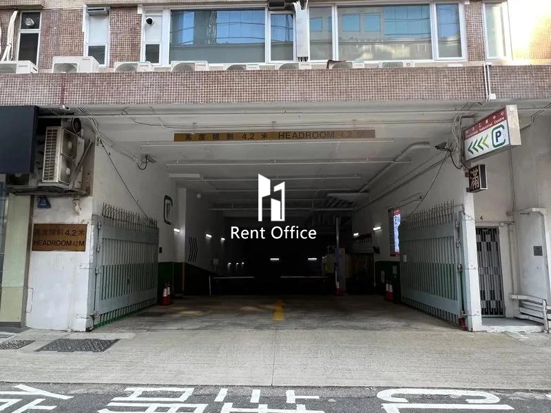 鴻力工業中心B座