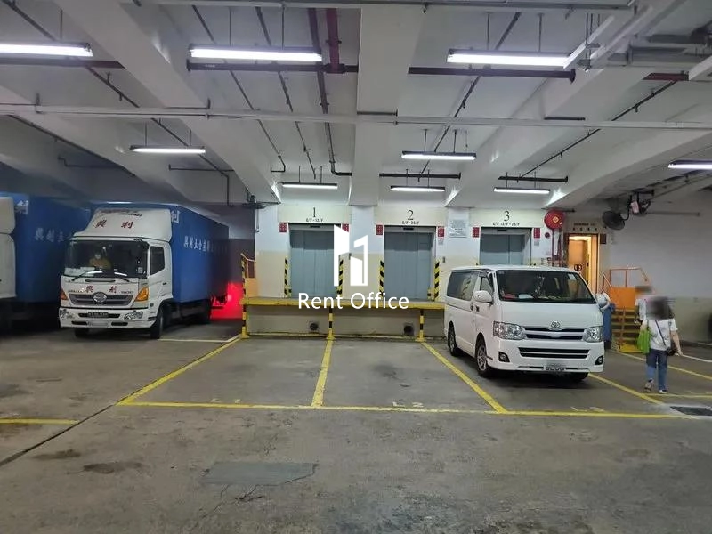 Chung Hing Industrial Mansions