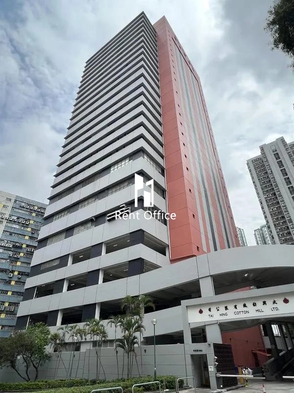 Tai Hing Industrial Building