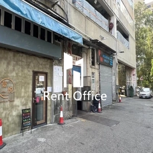 安勁工業大廈-3