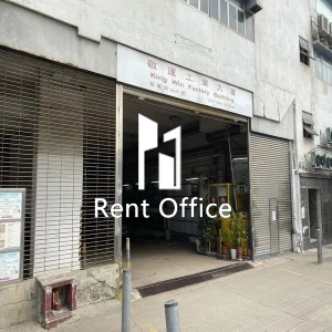 King Win Factory Building-3