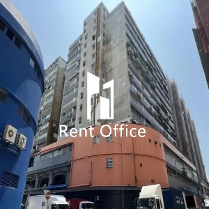 青衣工業中心一期B座-1