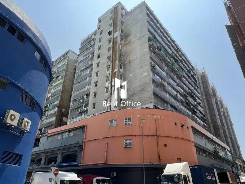 青衣工業中心一期B座