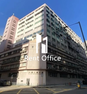 Tai Tak Industrial Building
