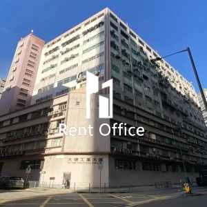 Tai Tak Industrial Building-0