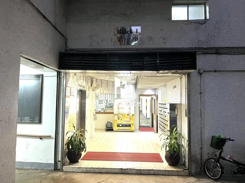 南丰工业城第一座