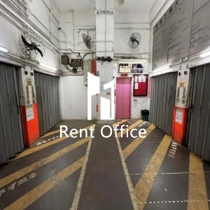 華興工業大廈-4