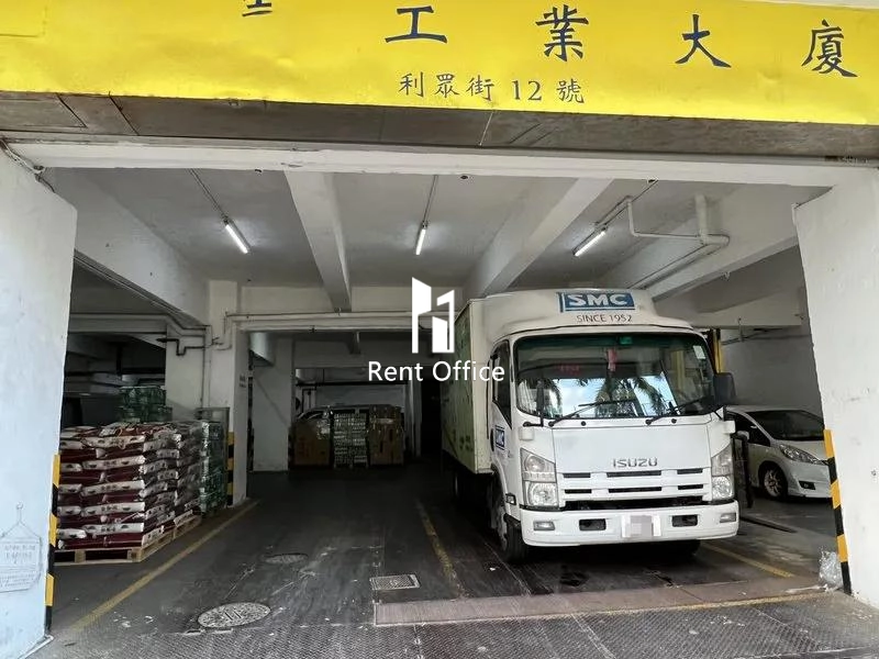 Shell Industrial Building