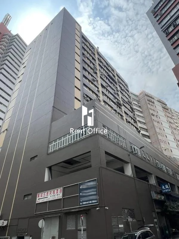 Sun Hing Industrial Building