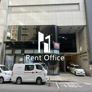 第一亞洲中心-2