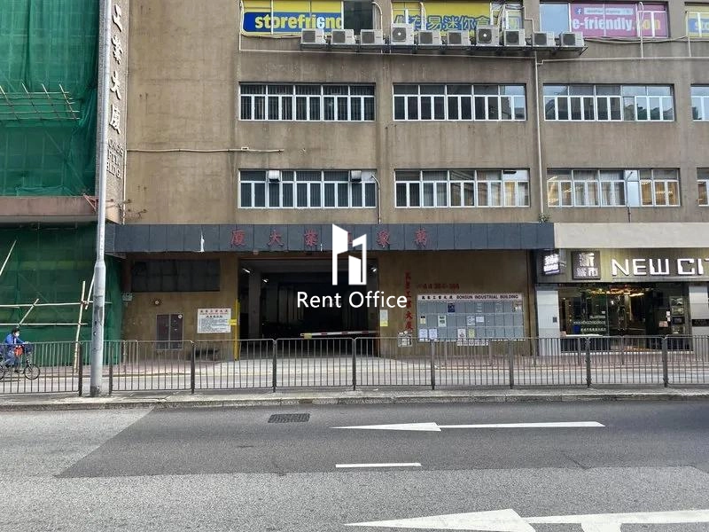 Bonsun Industrial Building