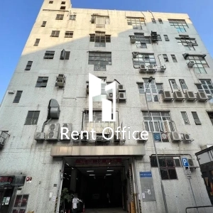 On Hing Industrial Centre-1