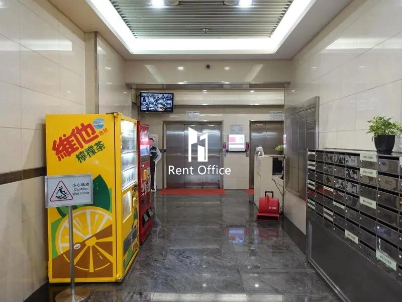 金德工業大廈二座