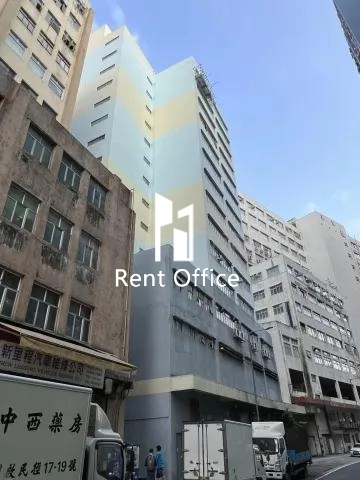 Kui Kwoon Industrial Centre