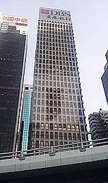 OVERSEAS TRUST BANK BUILDING (海外信託銀行大廈)