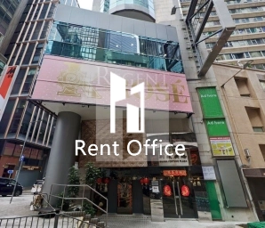 SILVER FORTUNE PLAZA (荆威广场)