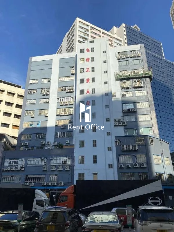 On Fat Industrial Building-5