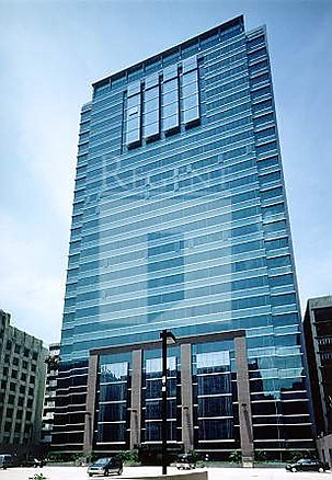 NANYANG PLAZA (南洋廣場)