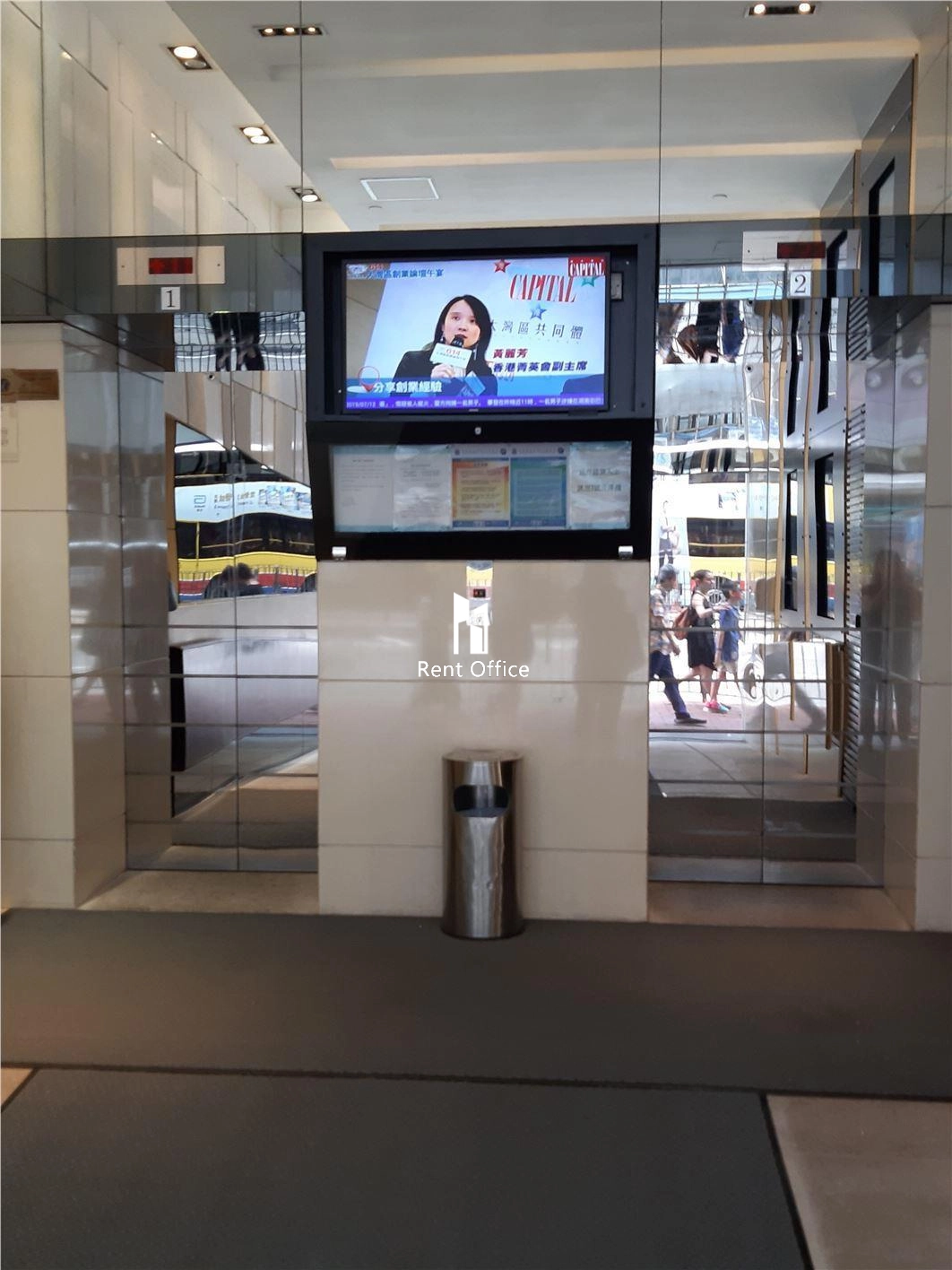 朱鈞記商業中心