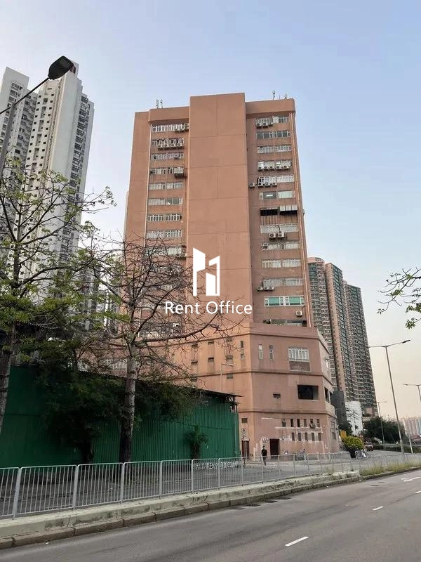 Good Harvest Industrial Building