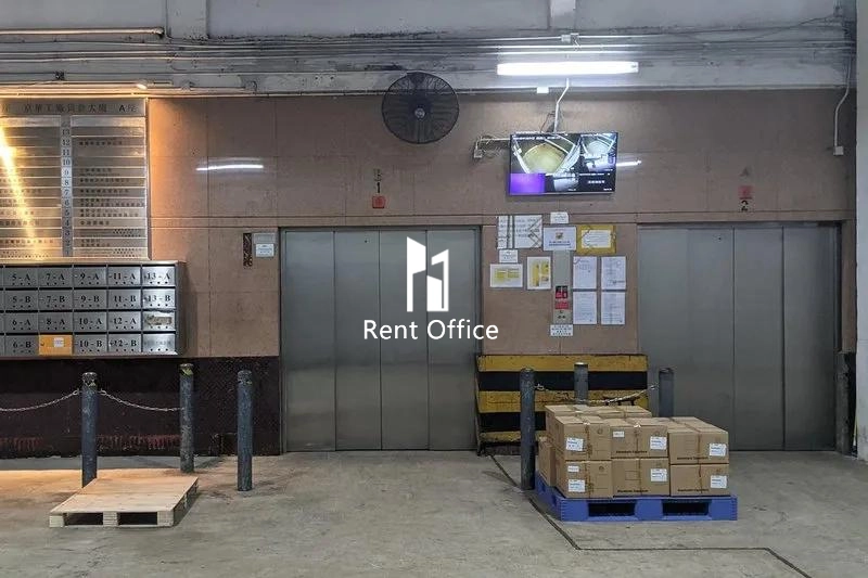 Metropolitan Factory & Warehouse Building