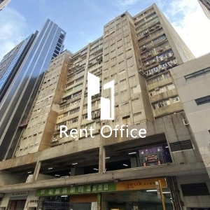 Texaco Road Industrial Centre Block B-1