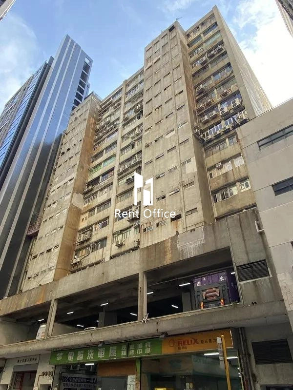 Texaco Road Industrial Centre Block B