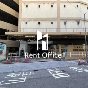 Sunshine Kowloon Bay Cargo Centre-4