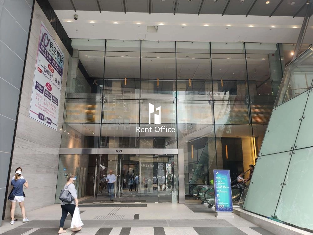 100 Queen's Road Central  皇后大道中100號