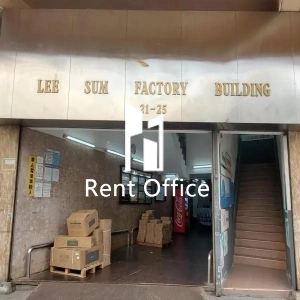 Lee Sum Factory Building-2