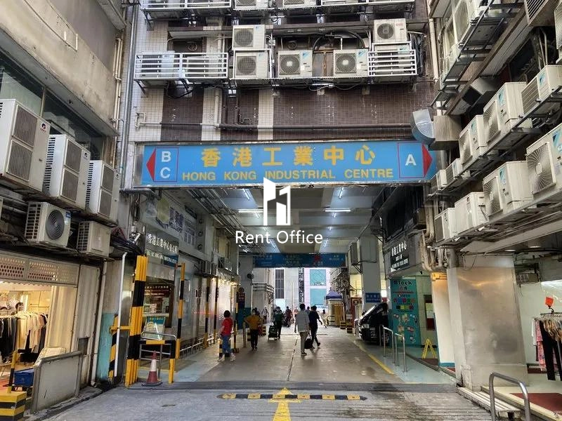 Hong Kong Industrial Centre Block A