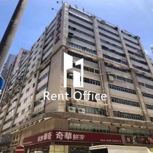 Kee Wah Industrial Building-1